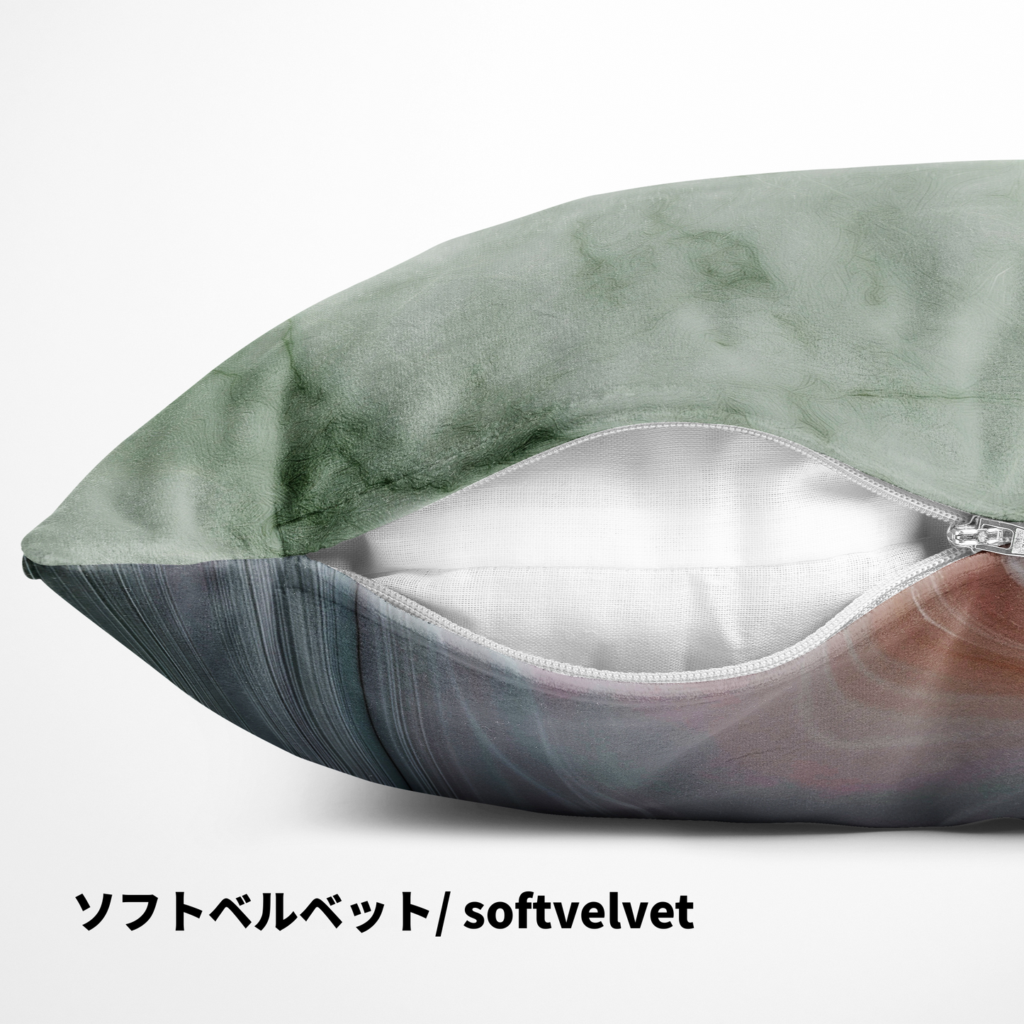 石目模様クッション - Earth Color 2025 Edition