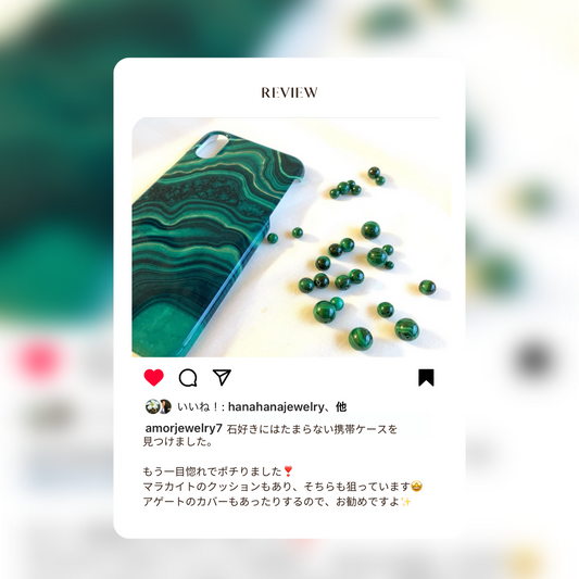 マラカイト ハードスマホケース - Dark Green Malachite